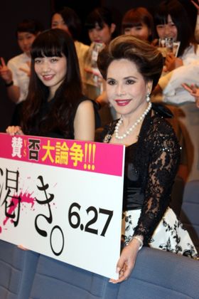 デヴィ夫人が『渇き。』のイベントで毒舌トークを炸裂