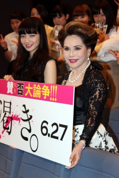デヴィ夫人が『渇き。』のイベントで毒舌トークを炸裂