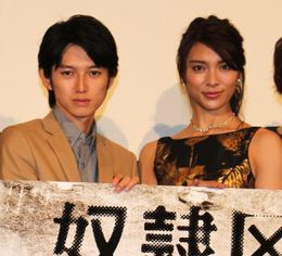 本郷奏多、秋元才加に「ビンタされた」と激白！
