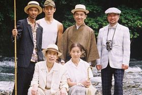 木村祐一監督＆出演の『ニセ札』