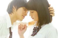 ●当選 サイン 福士蒼汰 川口春奈 好きっていいなよ サイン入り プレスシート あの仮面ライダー俳優がブレイク後に初共演！『好きっていいなよ
