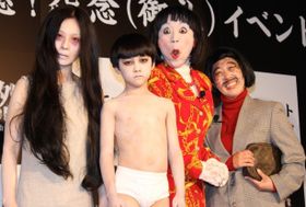 日本エレキテル連合、『呪怨』の俊雄くんと伽椰子を笑わせられるか!?