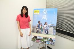 訪れた台湾の名所の景色がどこも素敵だったと話す黒川芽以