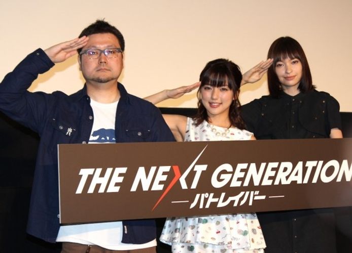 『パトレイバー』真野恵里菜と太田莉菜が「いやらしい目で見られた」と辻本監督をいじり倒す！