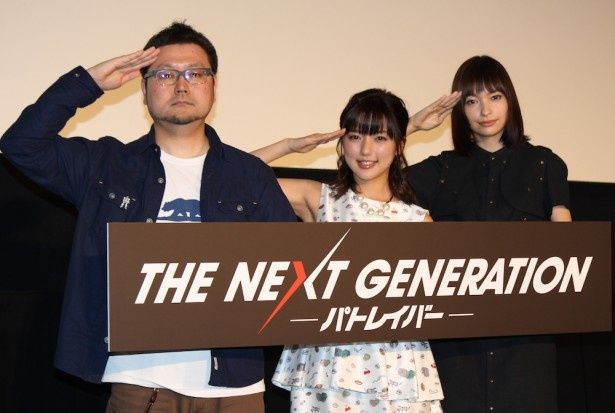 『THE NEXT GENERATION パトレイバー 第3章』は公開中