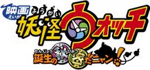 売り切れ必至のレアアイテムになりそう！