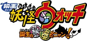 売り切れ必至のレアアイテムになりそう！