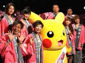 ピカチュウ、まゆゆに失恋！