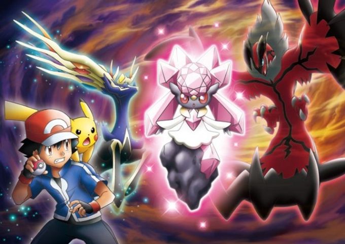 ポケモン・ザ・ムービーXY 破壊の繭とディアンシー：映画作品情報