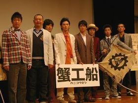 松田龍平、西島秀俊ら個性溢れる俳優陣とSABU監督たち