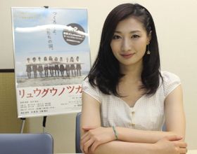 『リュウグウノツカイ』で妊活に励む女子を演じた武田梨奈