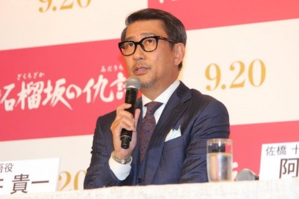 彦根藩士・志村金吾役の中井貴一