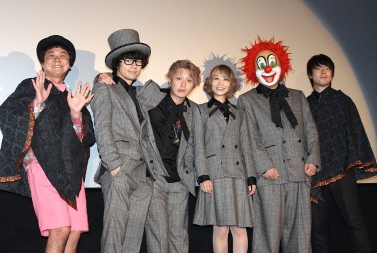 Tokyo Fantasy: Sekai no Owari (2014) - IMDb