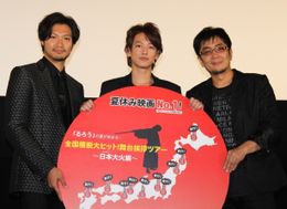 『るろうに剣心』大ヒット御礼舞台挨拶を完走！