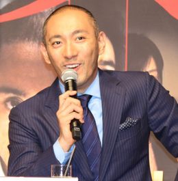 市川海老蔵「霊は普通にいると思う」