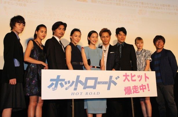 『ホットロード』は全国公開中