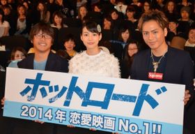 『ホットロード』の大ヒット御礼舞台挨拶が開催！