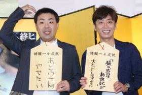 『猿の惑星：新世紀(ライジング)』で、フットボールアワーが応援隊長に就任