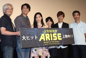 「攻殻機動隊」の新劇場版の製作決定が発表された