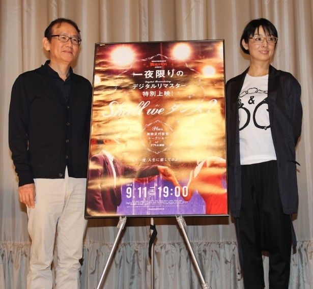周防正行監督最新作『舞妓はレディ』は9月13日(土)より公開