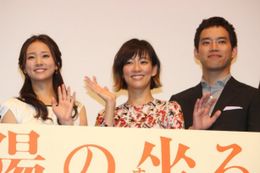 水川あさみ、木村文乃、三浦貴大たちが、女性の怖さについてトーク