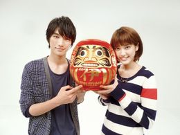 ローマ国際映画祭出品をお祝いする福士と山崎