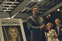 デヴィット・フィンチャー監督作『ゴーン・ガール』がニューヨーク映画祭でプレミア上映