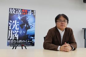 「他の作品には無い、不可思議な映像体験を楽しんでほしい」と語る長江俊和監督