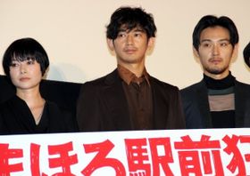 瑛太、松田龍平、真木よう子がキスシーンについてトーク