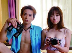 宇仁田ゆみ原作の「スキマスキ」を町田啓太×佐々木心音で映画化