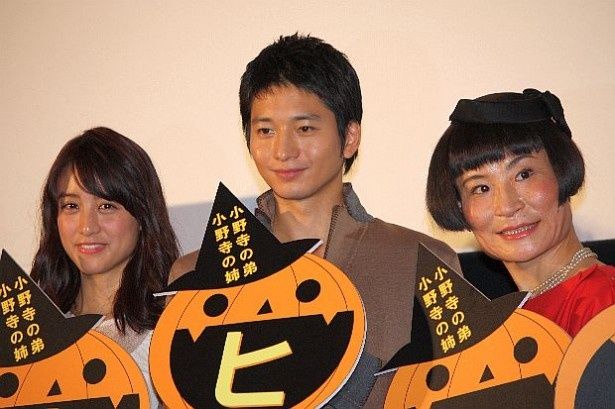 向井は「片桐さんはあらゆる面ですごい人。アスリートみたいに、ずっと走っている人」とコメント