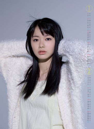 元ニコモの山本舞香、白のワンピース、制服姿がかわいすぎる!!