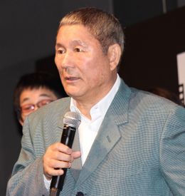 北野武監督、大胆発言を連発！