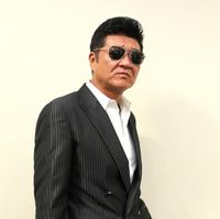 哀川翔 哀川翔さん還暦記念goods | 水元秀二郎オフィシャルブログ