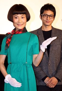 姉弟を演じた向井理と片桐はいり