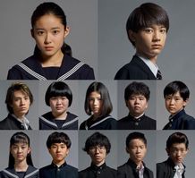 (写真上段)左から、藤野涼子、板垣瑞生、(写真中段)左から、清水尋也、富田望生、石井杏奈、前田航基、望月歩、(写真下段)左から、西畑澪花、若林時英、西村成忠、加藤幹夫、石川新太