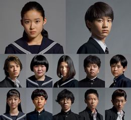 (写真上段)左から、藤野涼子、板垣瑞生、(写真中段)左から、清水尋也、富田望生、石井杏奈、前田航基、望月歩、(写真下段)左から、西畑澪花、若林時英、西村成忠、加藤幹夫、石川新太