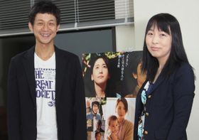 『トワイライト ささらさや』の深川栄洋監督と、原作者の加納朋子