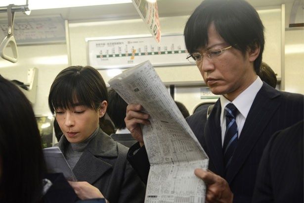 夫との間に違和感を感じている梨花。光太(池松壮亮)との時間を大切にするように