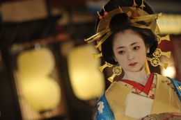 Amazon.co.jp: 2本セット 名作 花宵道中 安達祐実 遊女A 第5回