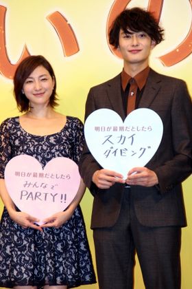 『想いのこし』で共演した岡田将生と広末涼子