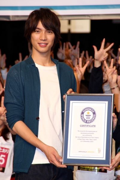 360人との「だるまさんが転んだ」でギネス世界記録を達成した福士蒼汰