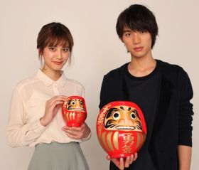 【大型配送タイプ】福士蒼汰・山崎紘菜・神木隆之介さん掲載ページ（ポスターサイズ） 神さまの言うとおり』福士蒼汰＆山崎紘菜＆神木隆之介 単独