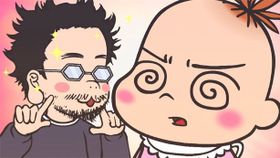 偏食家で風呂ギライの夫・庵野監督（カントクくん）と、2頭身の安野モヨコ（ロンパース）のオタク生活が描かれる『監督不行届』（第拾拾弐話『この⼄女野郎』より）