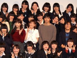 『アオハライド』メンバーが現役女子高生150人に囲まれる！