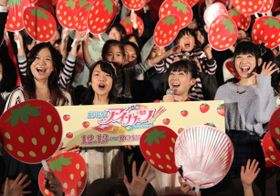 『劇場版アイカツ！』完成披露試写会が開催！