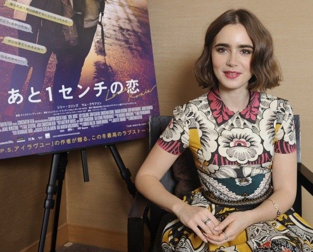 とっても愉快なラブコメディだから出演したいと思ったと言っていたリリー・コリンズ
