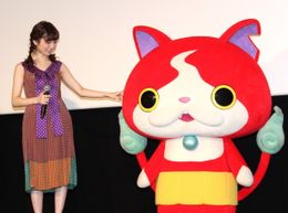 島崎遥香、ジバニャンに塩対応!?