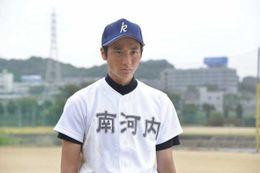 「ごめんね青春！」の小関裕太が高校球児を演じる『あしたになれば。』