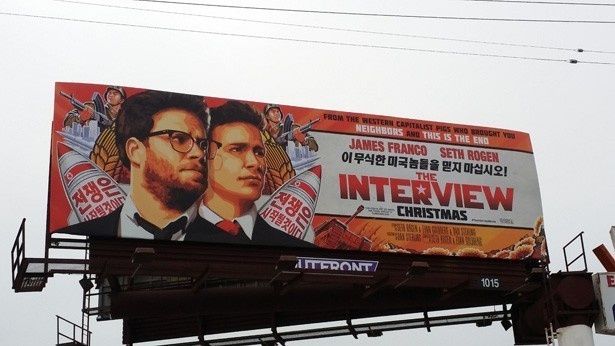 25日に無事公開となった問題の映画『The Interview(原題)』